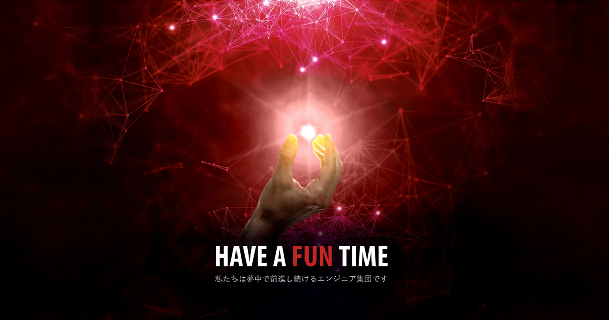 株式会社FunClockのロゴ